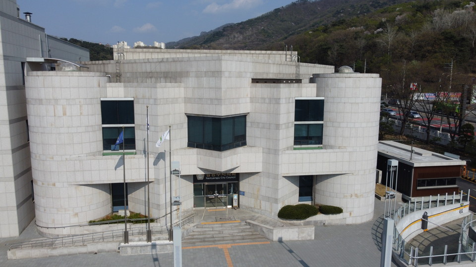 남양주시의회가 설 명절을 맞아 연휴가 끝난 직후인 오는 31일에 전 직원에게 특별휴가를 부여하기로 결정했다. 사진은 남양주의회 전경. (사진=중앙신문DB)