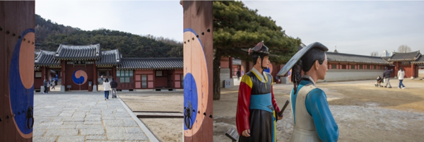 경