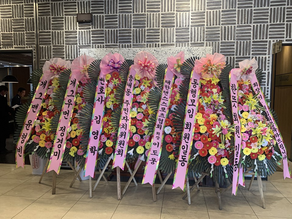 2일 오후 1시께 동두천시 당구연맹은 추철호 체육 회장, 임상오 경기도의회 안전위원장 및 시의원 등 관계자 100여 명이 참석한 가운데 지행동의 한 음식점에서 회장 이취임식을 개최했다. (사진=오기춘 기자)