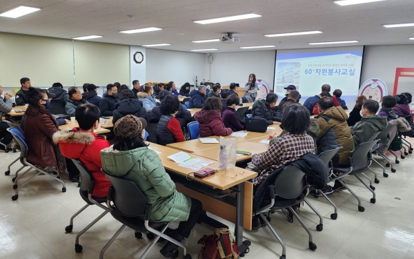 미추홀구종합자원봉사센터, ‘60+ 자원봉사 교실’ 운영해
