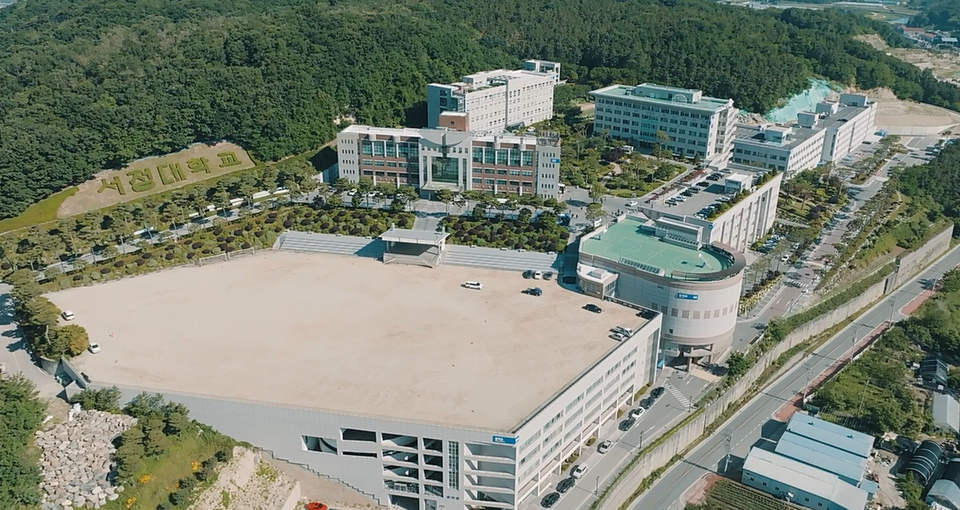 서정대 반려동물과는 반려동물 관련 분야의 선도적인 교육을 제공하기 위해 최고 수준의 교수진과 교육 시설을 갖추고 있다. 사진은 서정대 전경. (사진제공=서정대학교)