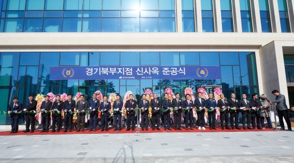 강수현 양주시장, ‘전기공사공제조합 경기북부지점 신사옥’ 준공식 참석ⵈ 전기분야 메카 역할 ‘당부’