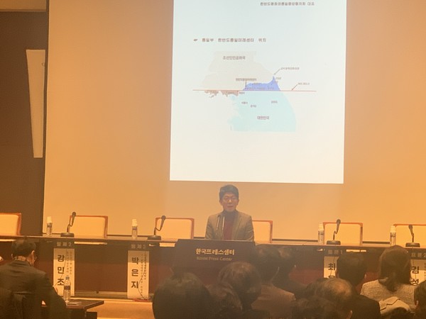 연천군은 5일 2시30분께 서울시 태평로 1가 한국 프레스센터에서 세계평화 문화예술 센터 접경지역 건립의 함의(含意) 포럼을 개최했다. (사진=오기춘 기자)