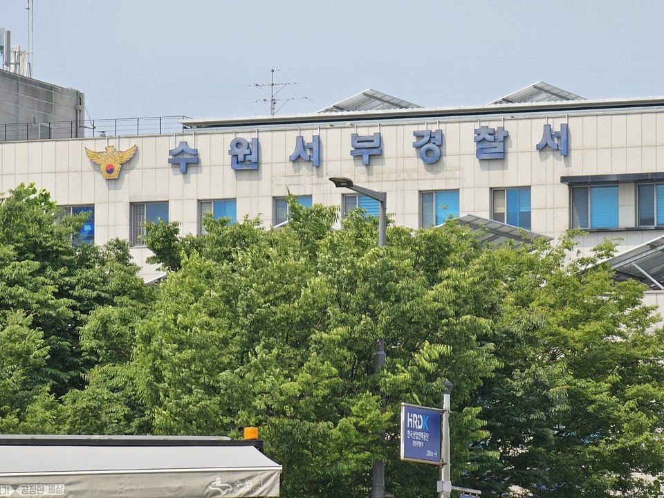 수원서부경찰서는 차량을 절도해 무면허로 운전하고 사고까지 낸 중학생들을 검거했다. (사진=중앙신문DB)