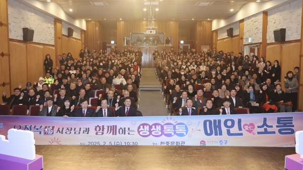 김정헌 구청장, 유정복 시장과 ‘인천과 중구의 새로운 도약’ 의기투합