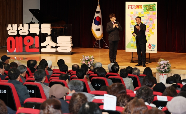 “남동구 현안 해결 적극 지원” 유정복 인천시장, 남동구 연두 방문