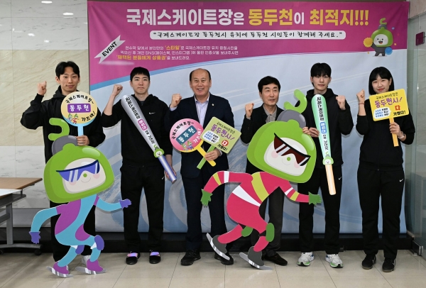 동두천시청 소속 차민규 선수, 하얼빈 동계아시안게임 은메달 쾌거