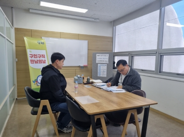 파주시, 2025년 제1회 '구인 구직 만남의 날' 개최