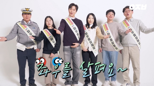 의정부시, 어린이 교통안전 ‘좌우를 살펴요 L-R LOOK’ 시설개선 사업 완료