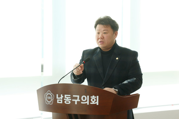정재호 남동구의회 의원(구월1‧4동, 남촌도림동/국민의힘)이 발의한 ‘남동구 청년친화도시 조성에 관한 조례안’이 19일 열린 제301회 임시회 제2차 본회의를 통과했다. (사진제공=남동구의회)