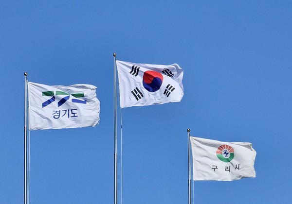 경기도가 구리시의 서울 편입 추진과 관련해 경기도시공사 구리 이전 논의를 전면 중단하고 나아가 백지화 될 수 있다는 초강수의 내용이 담긴 기자회견을 발표해 주목된다. (사진=이건구 기자)
