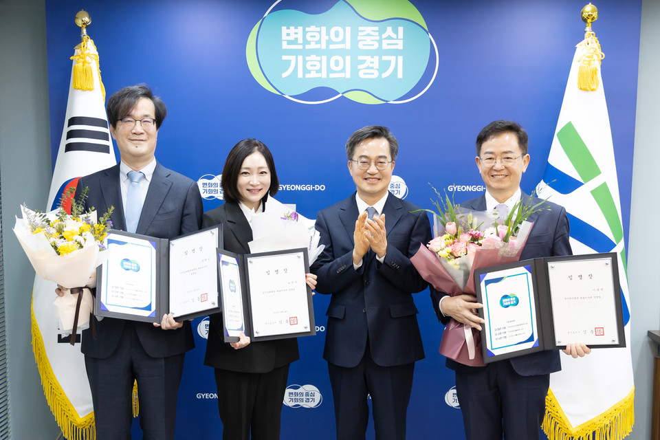 경기도가 24일 신임 경기문화재단 대표이사에 유정주 전 국회의원, 경기도미래세대재단 대표이사에 김현삼 전 경기도의원, 경기복지재단 대표이사에 이용빈 전 국회의원을 각각 임명했다. (사진제공=경기도)