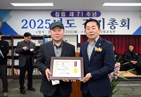 의정부시의회가 26일 의정부제일시장 교육관에서 열린 의정부제일시장 창립 71주년 및 2025년 정기총회 기념행사에 참석했다. (사진제공=의정부시의회)