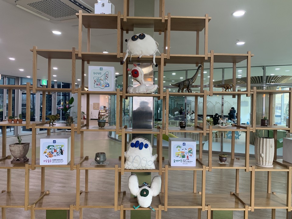 28일 낮 12시20분께 경기북부 도립 어린이박물관을 사진으로 담아봤다. 이 박물관은 소요산 입구에 자리 잡고 있으며, 어린이를 위한 다양한 체험관을 운영하고 있다. (사진=오기춘 기자)