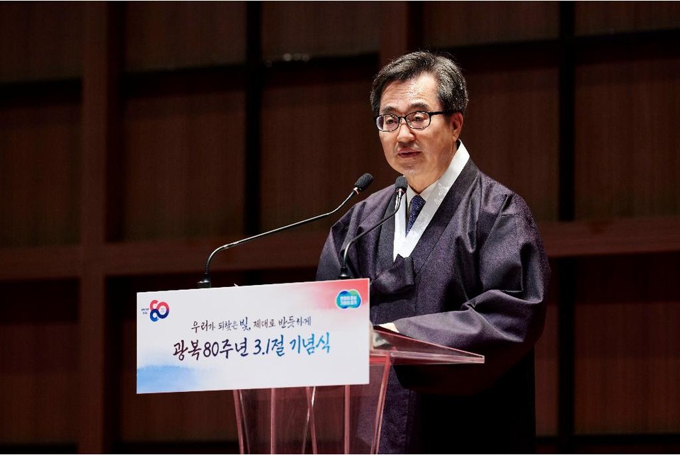 김동연 경기도지사가 1일 제106주년 3.1절 기념사를 통해 '개헌의 필요성'을 강조하고 나섰다. (사진제공=경기도)
