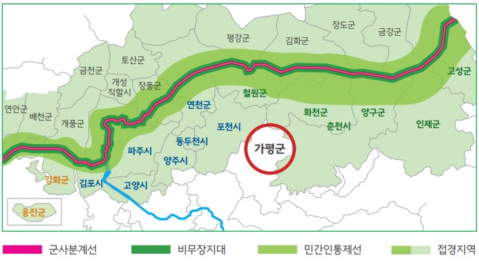가평군이 4일 국무회의를 통해 접경지역에 추가 지정됨에 따라 정부로부터 받는 행정·재정적 지원이 늘어 다양한 지역발전에 큰 도움이 될 전망이다. (사진제공=경기도)