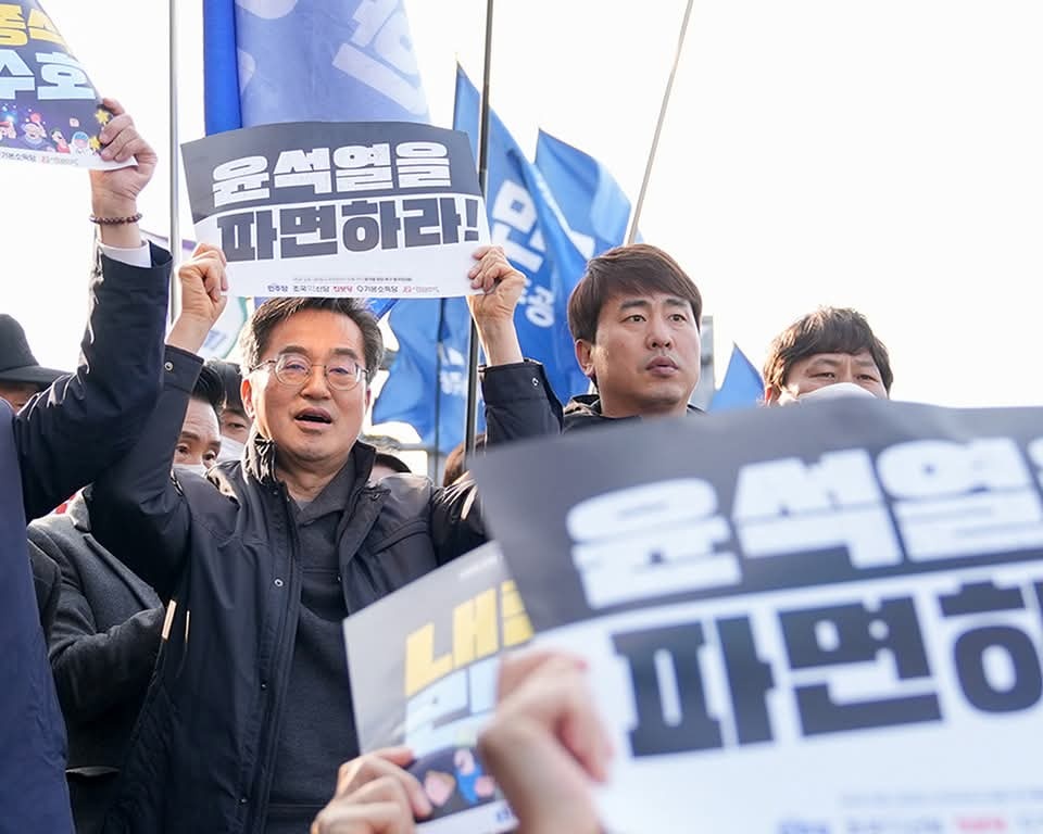 김동연 경기도지사가 8일 윤석열 대통령의 석방을 강하게 비판했다. (사진=김동연 경기도지사  페이스북)