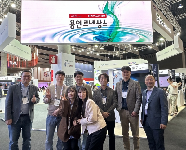 용인특례시, 스페인 MWC 단체관 참가해 1898만불 상담 성과