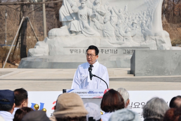 평택시의회, 평택 3·1 독립 만세운동 제106주년 기념식 참석