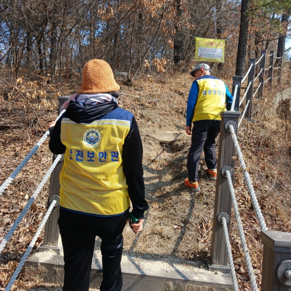 이천시, 안전보안관과 봄철 재난안전 위험요소 발굴 추진