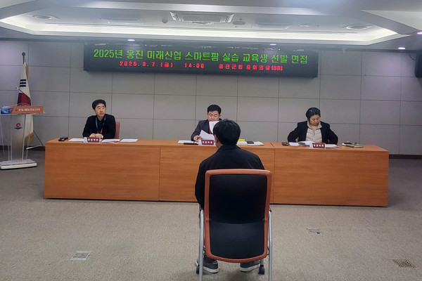 인천 옹진군이 2025년도에 '옹진 미래산업 스마트팜'을 총 4동을 8월 중 조성하고 운영을 시작할 예정이다. (사진제공=옹진군)