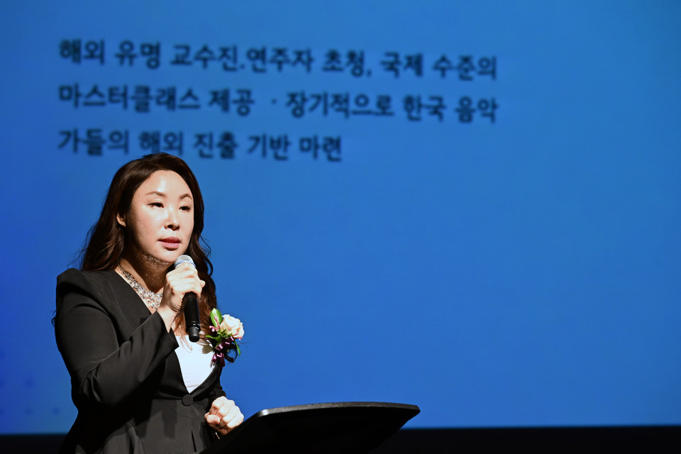 한국 이블라 재단 창립식에서 손정윤 이사장이 