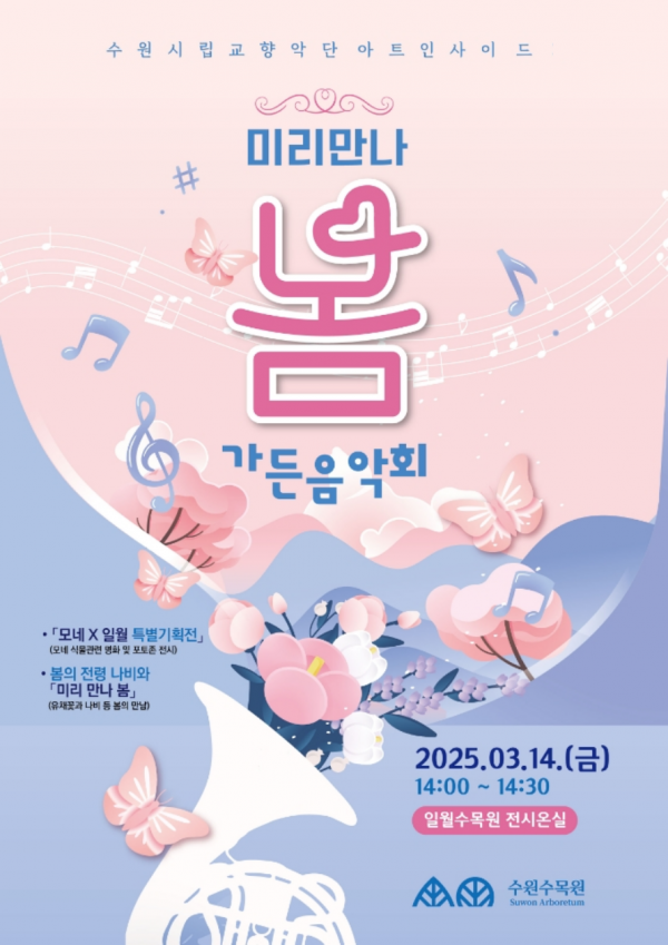 홍보물