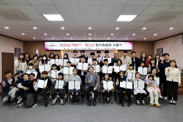 인천 동구, 제9기 어린이 참여위원회 위원 모집