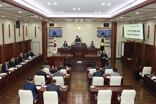 광명시의회가 13일 제293회 임시회를 개회하고 7일간의 의사일정을 시작했다. (사진제공=광명시의회)