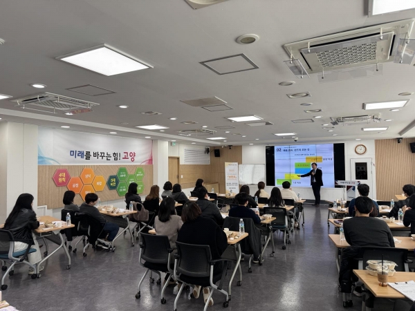 고양시, ‘브런치 교육’도입…“짬내서 공부한다”