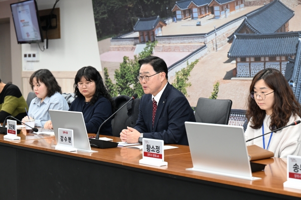 “청렴 혁신의 새 장을 열다”ⵈ 양주시, ‘청렴Lab’ 발대식 개최