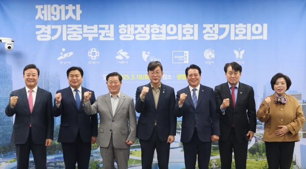박승원 광명시장 “공공주택사업자의 공공시설 확충 의무화 위해 경기중부권 도시 협력 필요”