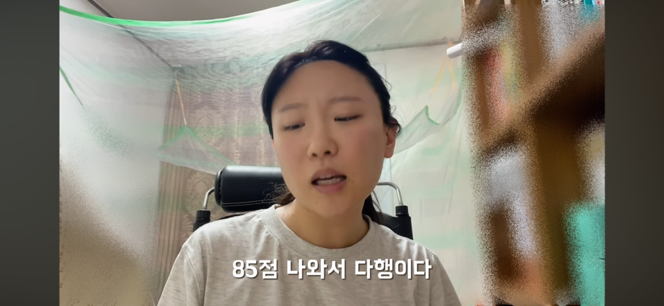 공시생 유튜버 당시 김미혜씨 모습. (사진=김미혜 유튜버 캡쳐)