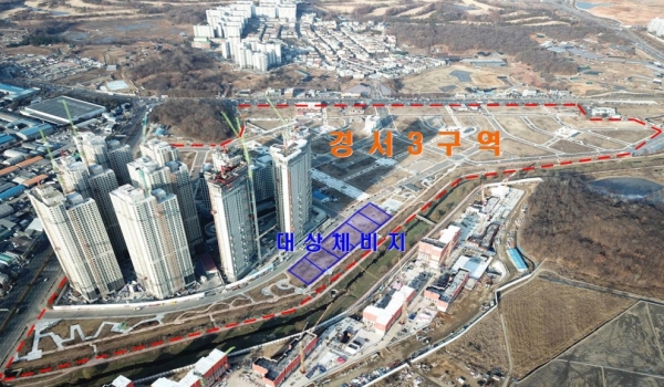 인천 서구, 경서3구역 체비지 수의 매각 추진
