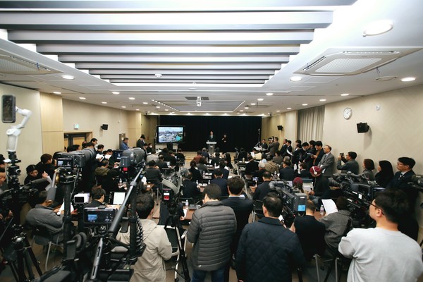 화성특례시 출범 기자회견장 전경 (사진제공=화성시)