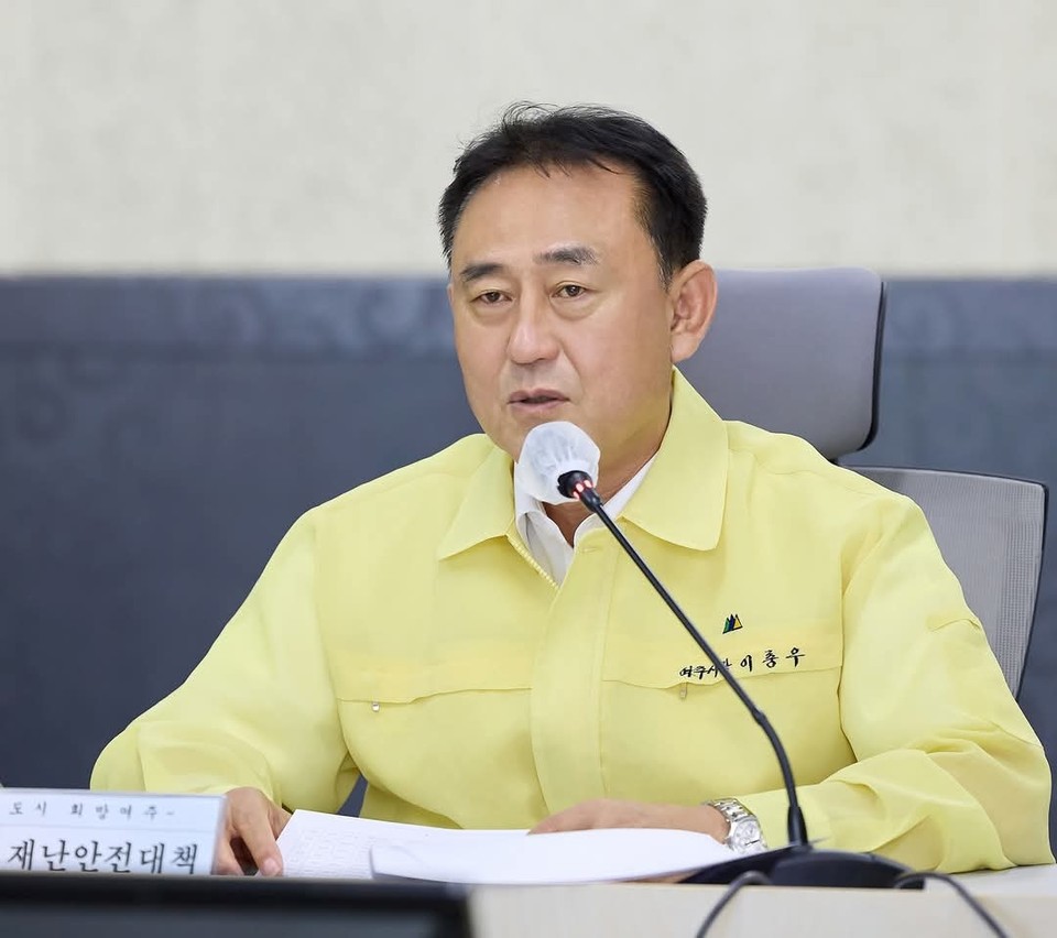 이충우 여주시장이 전날 여주에서 발생한 산불과 관련해 시민들에게 각별한 주의를 당부했다. (사진=이충우 여주시장 페이스북)