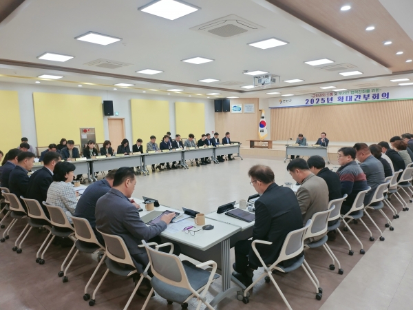 연천군, 군민과의 소통 및 부서간 협력 위한 확대간부회의 개최