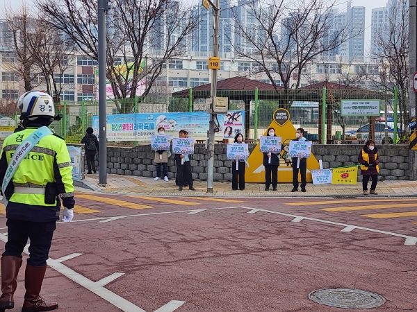 양주시, ‘아이 먼저’ 어린이 교통안전 캠페인 실시… 운전자 배려 문화 확산