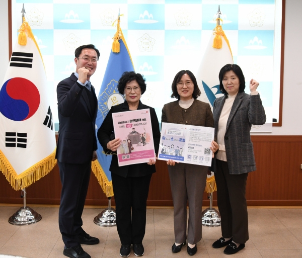 미추홀구의회-장기요양요원 처우 개선 조례 가결, 국민건보 인천남부지사와 간담회