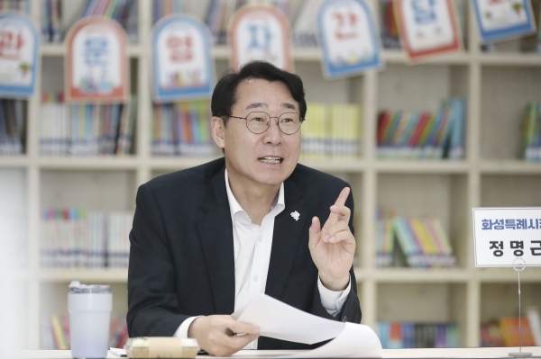 화성특례시, 사립 작은도서관 운영자와 소통의 장 마련