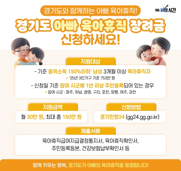 홍보물