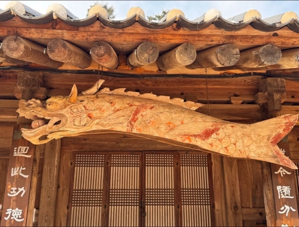 ‘파주 보광사 대방’경기도 등록문화유산으로 등재