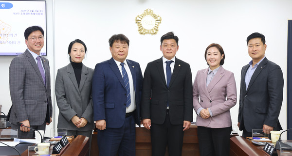 인천 남동구의회가 지난 2일 제302회 임시회 폐회 중 제1차 조례정비특별위원회를 개최했다. (사진제공= 남동구의회)
