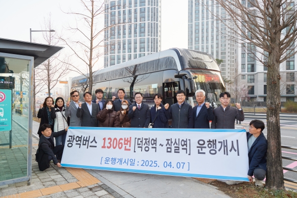 강수현 양주시장, ‘광역버스 1306번’ 탑승ⵈ 시민과 함께한 출근길 ‘현장 소통’