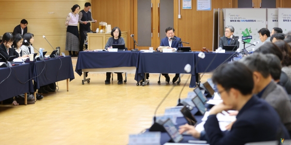 광명시, 2050 탄소중립 향한 중장기 감축 로드맵 완성