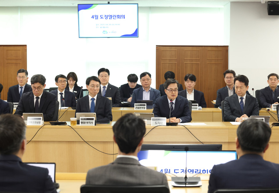김동연 경기도지사가 공무원과 공공기관장들에게 선거 국면에 돌입하더라도 한 치의 빈틈없이 적극적으로 일해달라고 당부했다. (사진제공=경기도)
