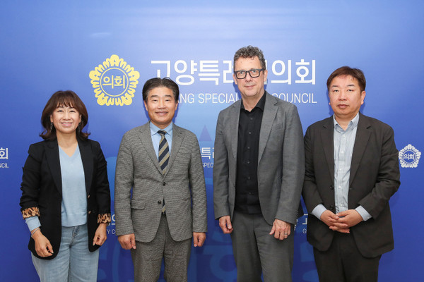 고양특례시의회가 9일 고양시에 설립이 추진 중인 글로벌 보건연구소 ‘룩셈부르크 고양보건연구소(LIH-G)’의 순조로운 정착과 운영을 위해 본격적인 협력 행보에 나섰다.