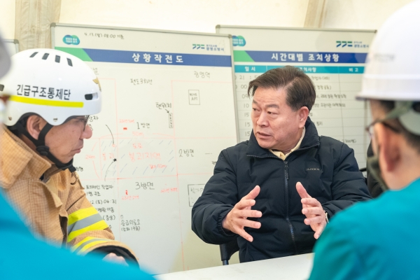 광명시, 신안산선 5-2공구 붕괴 사고 관련 시장 직속 ‘민원대응TF팀’ 구성… 신속 대응 나서