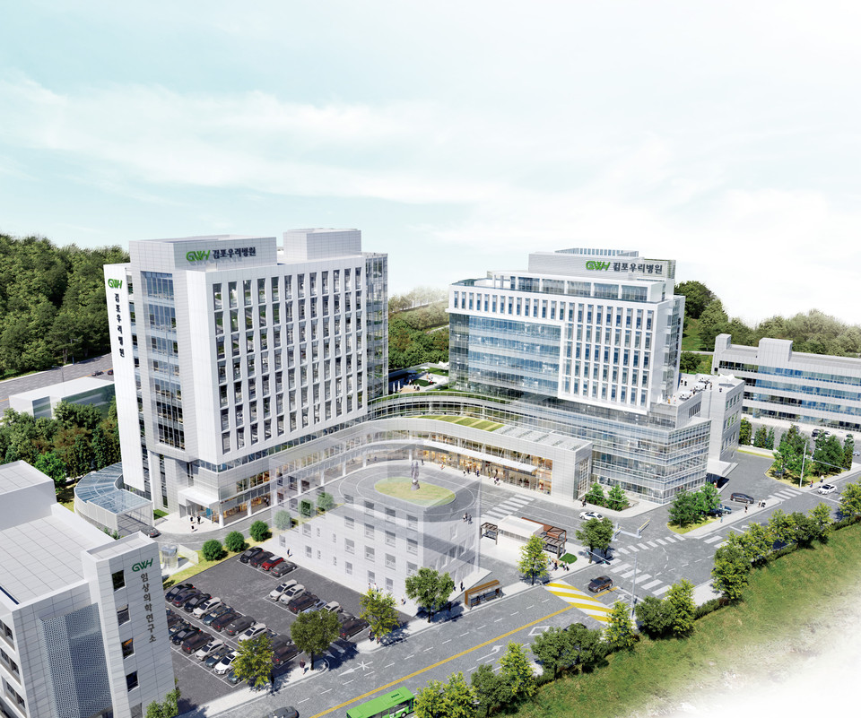 김포우리병원이 미국 시사주간지 뉴스위크가 발표한 ‘2025 세계 최고 병원’에 대한민국 100대 병원으로 5년 연속 이름을 올렸다. 김포우리병원 전경. (사진제공=김포우리병원)