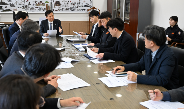 인천시, APEC 인천회의 대비 교통·안전 대책 논의
